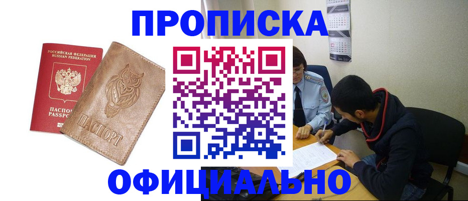 форма 3 в Ржеве